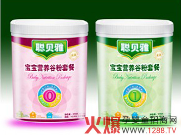 ؐ�Ō����I�B(y��ng)�ȷ��ײ�ȫ������