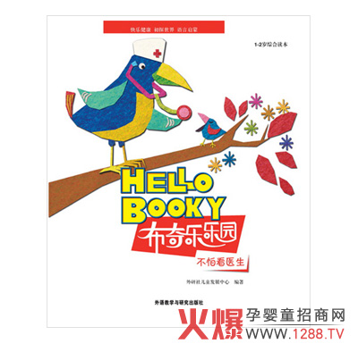 ���昷(l��)��(l��)�@��B