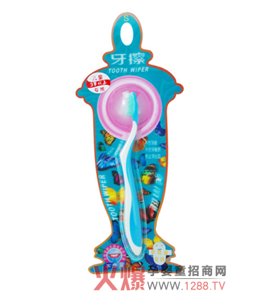 ��������ͯ�����N�ĺ��o�������X����