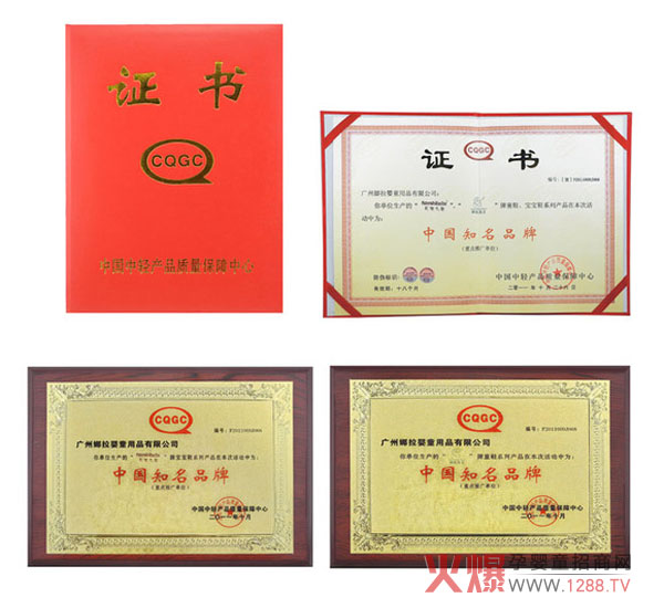 ��ʹ֮����������ؐͯЬ�s�@���Ї�֪��Ʒ�ơ��Q̖(h��o)