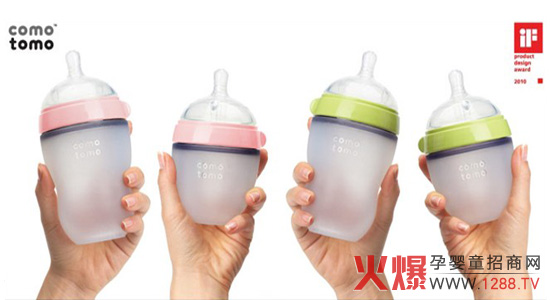 Comotomo���z��ƿ��ô��