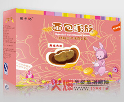 ����ӛ�r���������Ƭ�����옷(l��)����