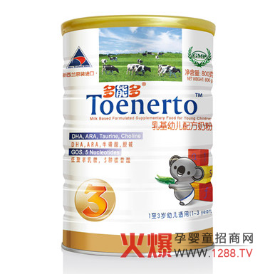 ���ܶ�����׃��䷽�̷� ��ȻƷ�|(zh��)�àI(y��ng)�B(y��ng)