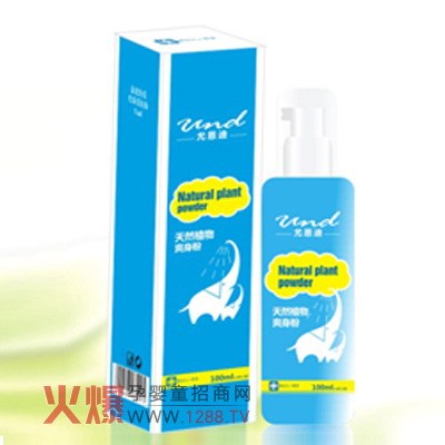 �ȶ��ϋ���ϴ�o��Ʒ�\������