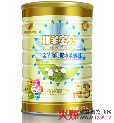 ����?q��)�ؐ���׃����̷۴���֧�?/></a></div>
                        <p class="news-title"><a href="/Companys/aomeirui/NewsContent_14631.html" target="_blank">����?q��)�ؐ���׃����̷۴���֧�?/a></p>
                        <p class="news-desc">����?q��)�ؐ���Lɳ����������Ƽ����޹�˾����Ʒ��֮һ���a(ch��n)Ʒ��Դ���䷽���������֮��@���˱����������J(r��n)���c���u���F(xi��n)����ȫ���հ��Ј��^(q��)���\�д����̼��ˣ���˾���ṩ�������Ј�֧���Լ���(y��n)��ą^(q��)���o(h��)������

</p>
                        <p class="news-bottom clearfix">
                            <span id="mkysq6s"    class="pull-left">��I(y��)�ӑB(t��i)</span><span id="mkysq6s"    class="pull-right">04-10</span>
                        </p>
                    </li>
				
					<li id="mkysq6s"    class="clearfix">
						<div   id="mkysq6s"   class=