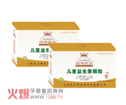 ����������ͯ�������w����ô����