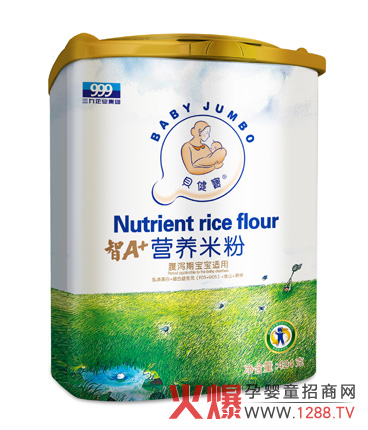 �����Ǹ��a���䷽A+�I(y��ng)�B(y��ng)�׷۽o���⌚���؄e�P(gu��n)��