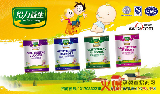 ��(y��u)����(�Ї�)���޹�˾�\�Ћ����oʳ��(j��ng)�N��