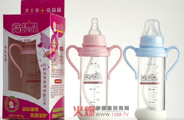 ������������ƿ��ʾ��������֮�H�����o�����Q��ƿ��ô