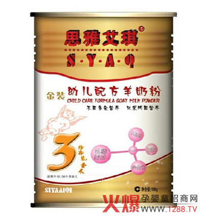 ���b˼�Ű������̷�������ô��