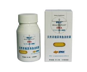 �����mDHA��Ȼ��s��~(y��)���z����ô��