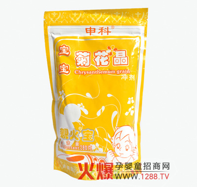 ��ƌ����ջ����������ô��