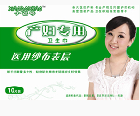 �ӱ��������I�aƷ