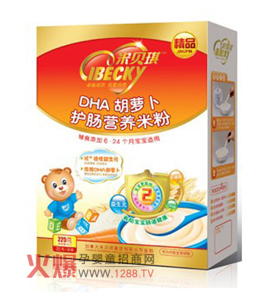 ��ؐ�����b�o�c���}���׷۽����àI�B(y��ng)