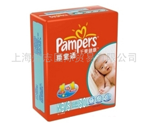 �Ϻ���־���H�Q(m��o)�����޹�˾�\��������