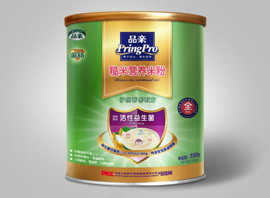 Ʒ�H���׷��o(h��)�c�I�B(y��ng)�䷽