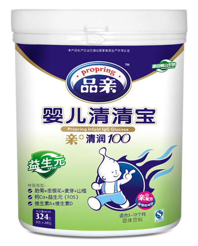 品親嬰兒清清寶(益生元)