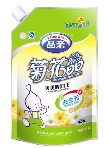 Ʒ�H�坙(r��n)���ջ���