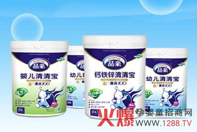 Ʒ�H���׃����匚ȫ��(gu��)����