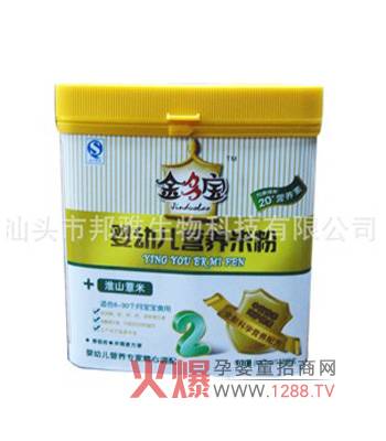 ��������׃��I�B(y��ng)�׷۠I�B(y��ng)������