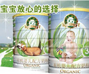 ��ʲô�ᳫ�ЙC(j��)ʳƷ��