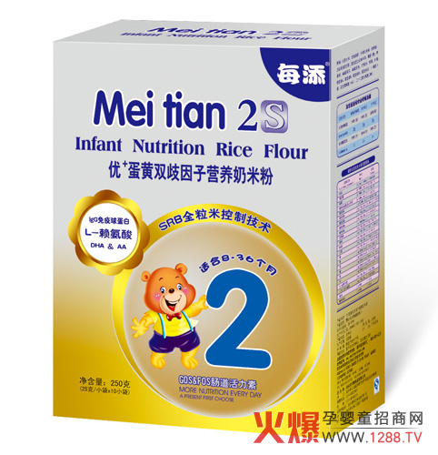 ÿ�탞(y��u)+���S�p�����ӠI(y��ng)�B(y��ng)���׷ۺàI(y��ng)�B(y��ng)������