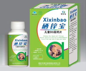 ���ٸ���ͯ���\��D3���}Ƭ��ô����