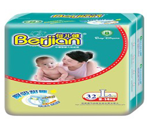 ����������ѝ��ô����