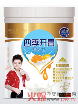 �Ұ�������ﱣ�����\�����ļ���