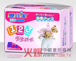 ˬ��������ѝ������־֮ʿ������