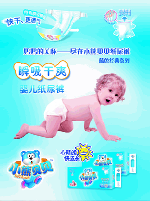 С��ؐؐ����ѝ�\(ch��ng)������