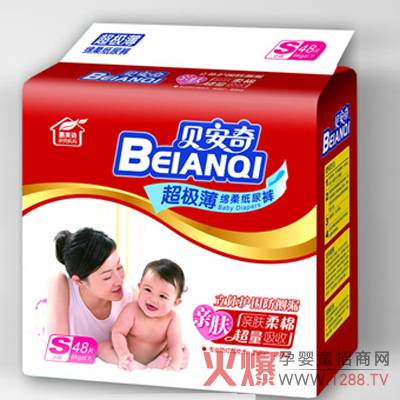 ؐ���漈��ѝ��ô����