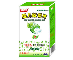 �܌����냺����Ƭ