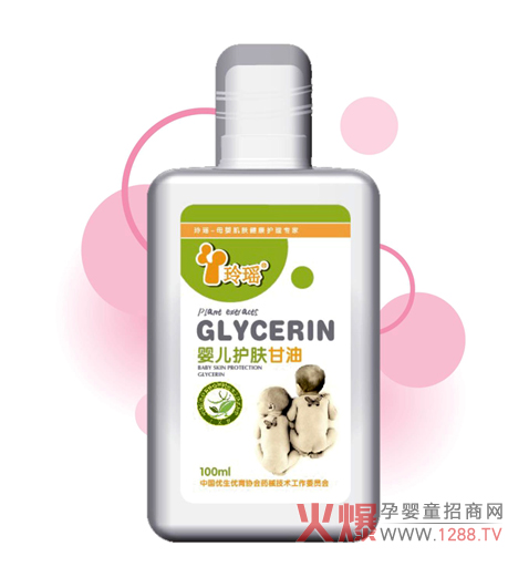 �ᬎ�냺�o(h��)�w������ô����