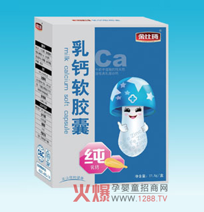 �����Һ�w���}ܛ�z���N�ĺ��o(h��)�������L