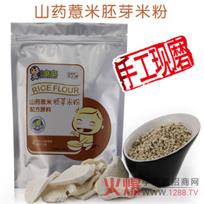 �ǡ��������׺�����߀�ǡ��_�ݡ����׺�����