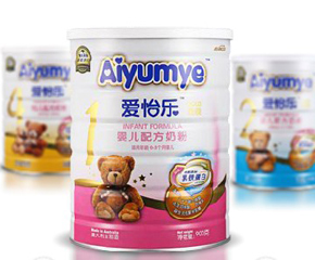 �R���չ�˾�\�����ļ�����