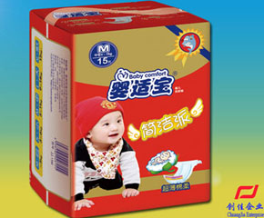 Ȫ���Є�(chu��ng)�ыD�׼�Ʒ���\�����ļ��ˣ�