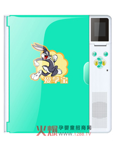 �یW����ͯ�����þ߻�����