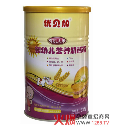 ��(y��u)ؐ��?j��)��׃��I�B(y��ng)�ЙC(j��)�̸�۠I�B(y��ng)�S��