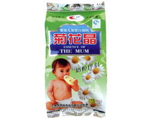 �ջ����ܽ�������