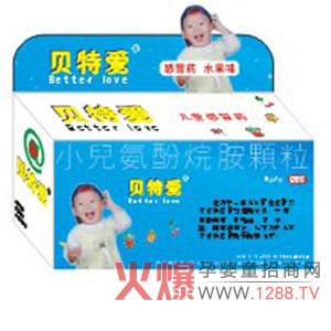 ؐ�ؐ۸�ðˎ����Ч���⌚����ð