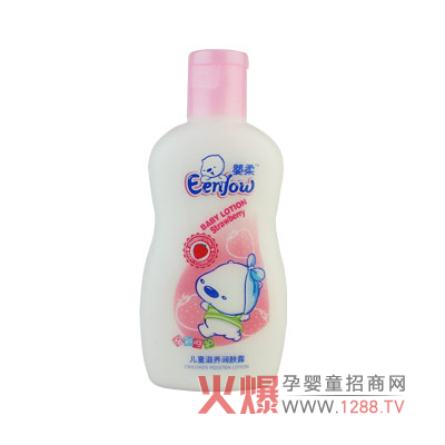 ���ჺͯ���B(y��ng)���w¶��ô����