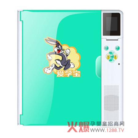 �یW���c�x�C��ô��