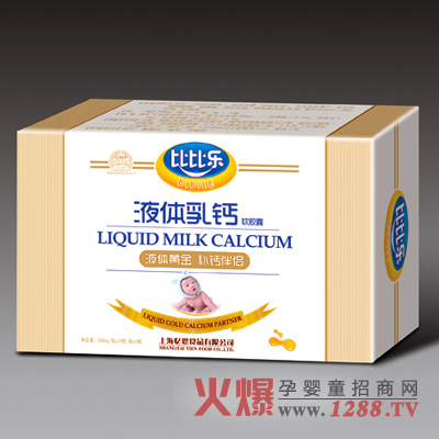 �ȱȘ�Һ�w���}ܛ�z�Ҷ��ؠI�B(y��ng)���o��������