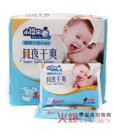 С���ڳ���С�_(d��)��ϵ�м����½M�ϻ�����