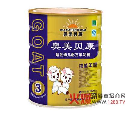 �W��ؐ�����b�׃��䷽���̷۠I�B(y��ng)��ɫ