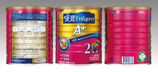 美強生優(yōu)寶A+奶粉