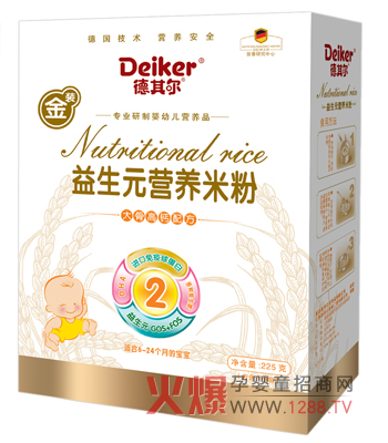 ���䠖�����׷���ô����