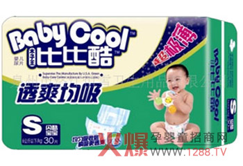 �ȱȿἈ��ѝ��׌�������ĸ�����